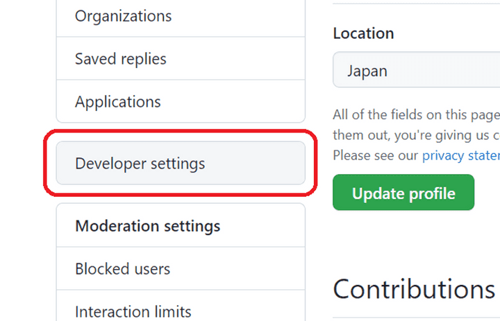 Developer Settings